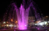 آبنمای موزیکال میدان نمره یک، توسط شهرداری مسجدسلیمان به بهره برداری رسید