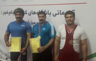 کسب مقام سوم کشوری مسابقات پرس سینه توسط شهرداری مسجدسلیمان