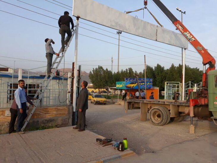 اقدامات پایانه مسافربری ولیعصر(عج) شهرداری مسجدسلیمان در استقبال از ایام نوروز + تصاویر