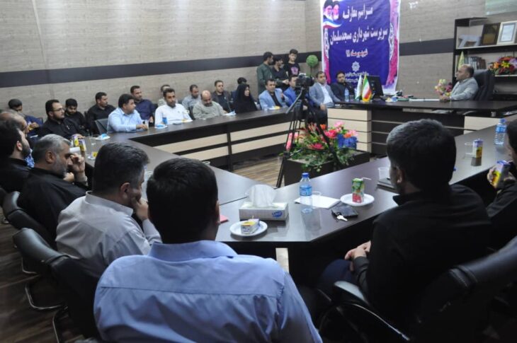 جلسه معارفه سرپرست شهرداری مسجدسلیمان برگزار شد