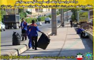 اجرای عملیات پاکسازی معابر و مناطق عمومی مسجدسلیمان