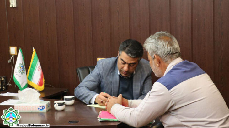 گزارش تصویری ملاقات مردمی با دکتر شعبانی شهردار مسجدسلیمان