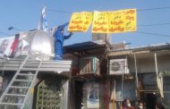 پاکسازی آثار تبلیغات انتخاباتی در مسجدسلیمان توسط شهرداری