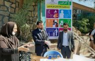 برپایی ایستگاه اطلاع رسانی سلامت شهرداری مسجدسلیمان، به منظور پیشگیری از ویروس کرونا