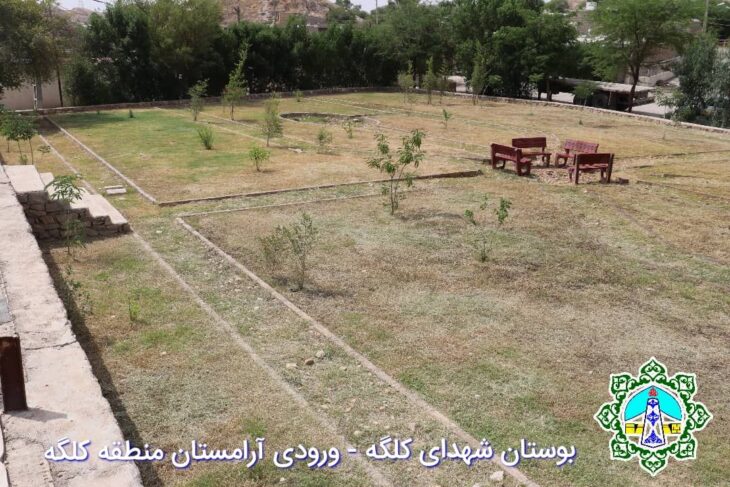 شهردار مسجدسلیمان خبر داد : آغاز عملیات اجرایی احداث چندین پارک و بوستان محلی