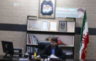 پیام تبریک سرپرست شهرداری مسجدسلیمان  به مناسبت سالروز ۲۲ بهمن