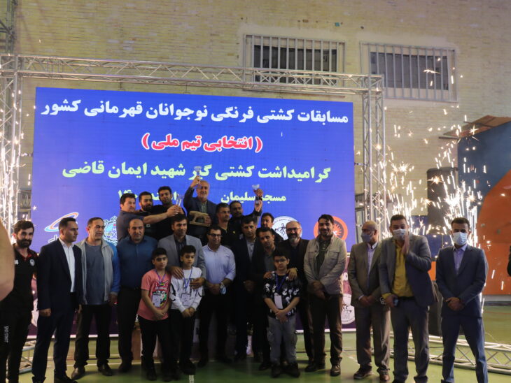 تیم کشتی فرنگی  شهرداری مسجدسلیمان در مسابقات  رده سنی نوجوانان قهرمان کشور شد