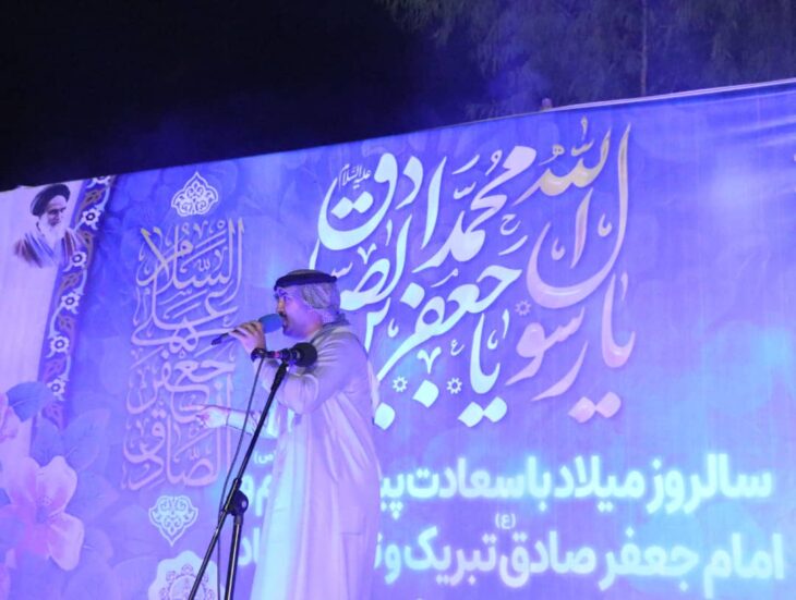 جشن میلاد پیامبر اکرم اسلام (ص) و امام صادق(ع) با حضور پرشور مردم در مسجدسلیمان برگزار گردید + تصاویر