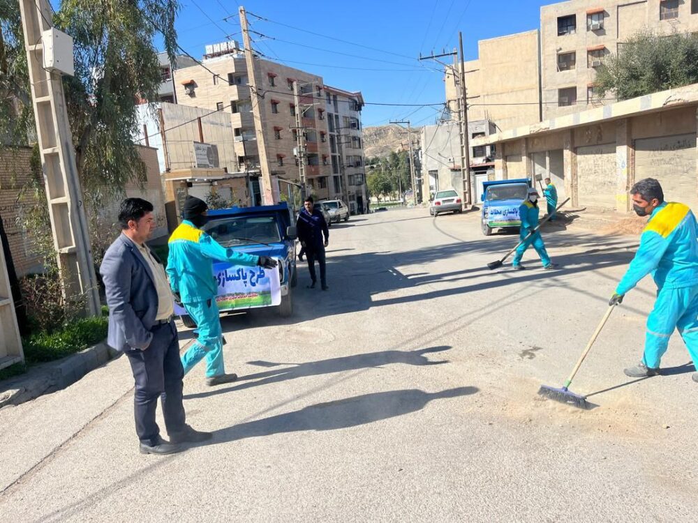 آغاز عملیات پاک سازی محلات سطح شهر مسجدسلیمان